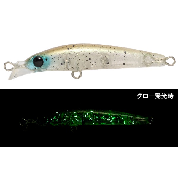 シャローマジック50(#A87 耳イカ)
